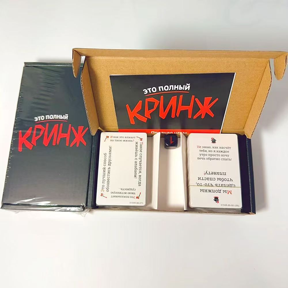 2026 Кринж Funny Social Awkwar - đánh giá và giá Party Games Juego