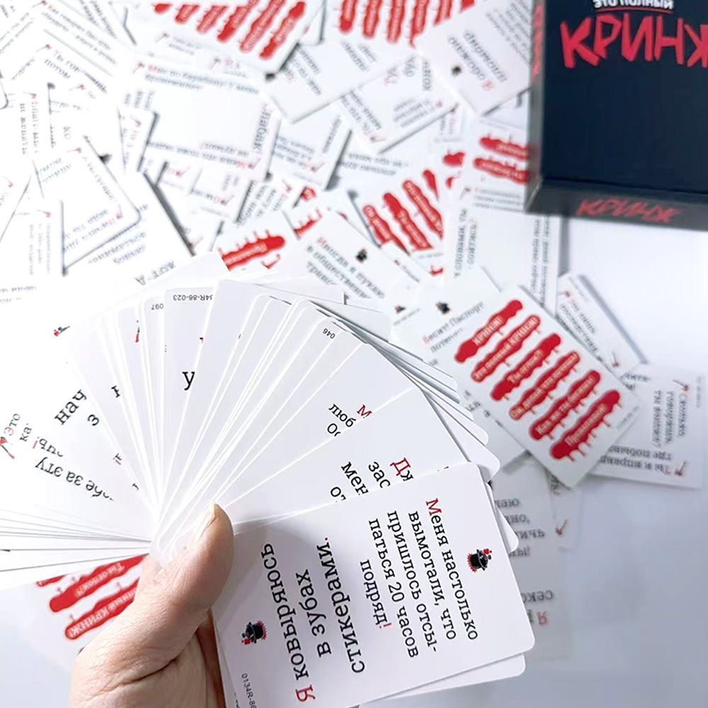 2026 Кринж Funny Social Awkwar - đánh giá và giá Party Games Juego