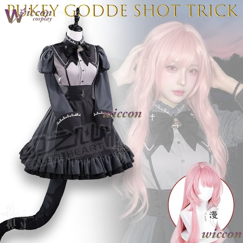 WonkaCos Pukey Goddess Shot Tr - đánh giá và giá Party Games In Steam