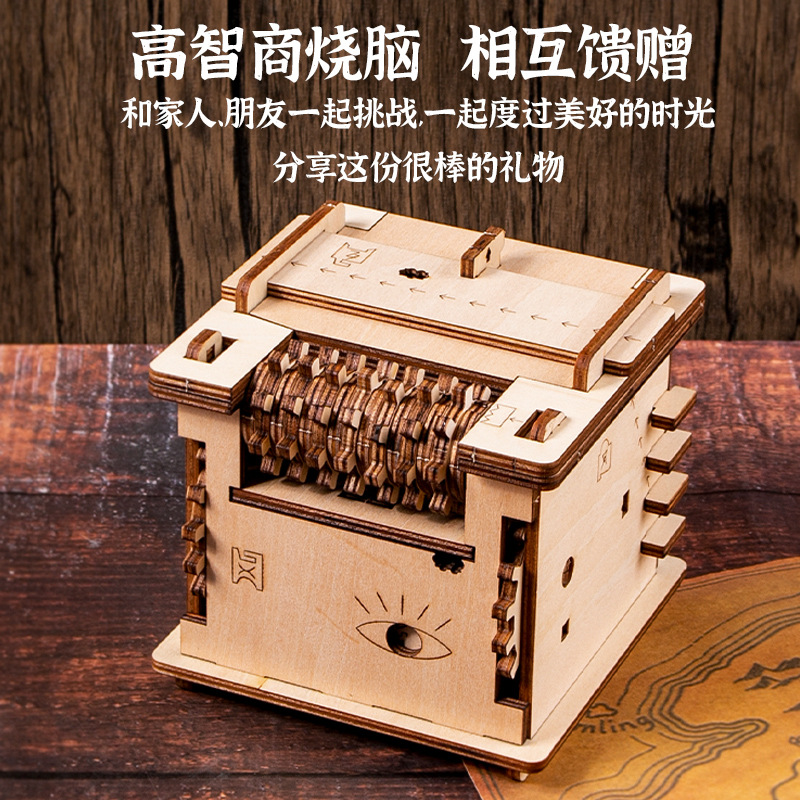 High Difficulty 3D Wooden Box  - đánh giá và giá Party Games Juego