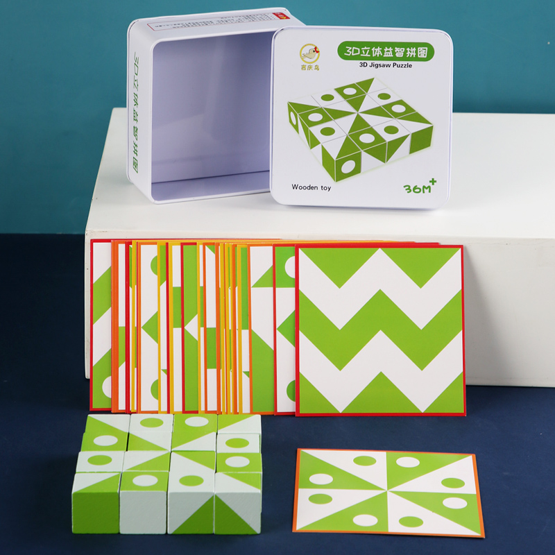 Wooden 3D Puzzles Game Geometr - đánh giá và giá Party Games At Home