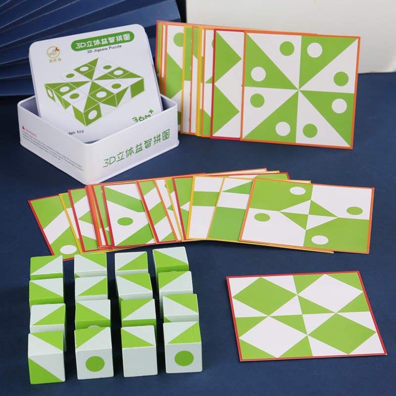 Wooden 3D Puzzles Game Geometr - đánh giá và giá Party Games At Home
